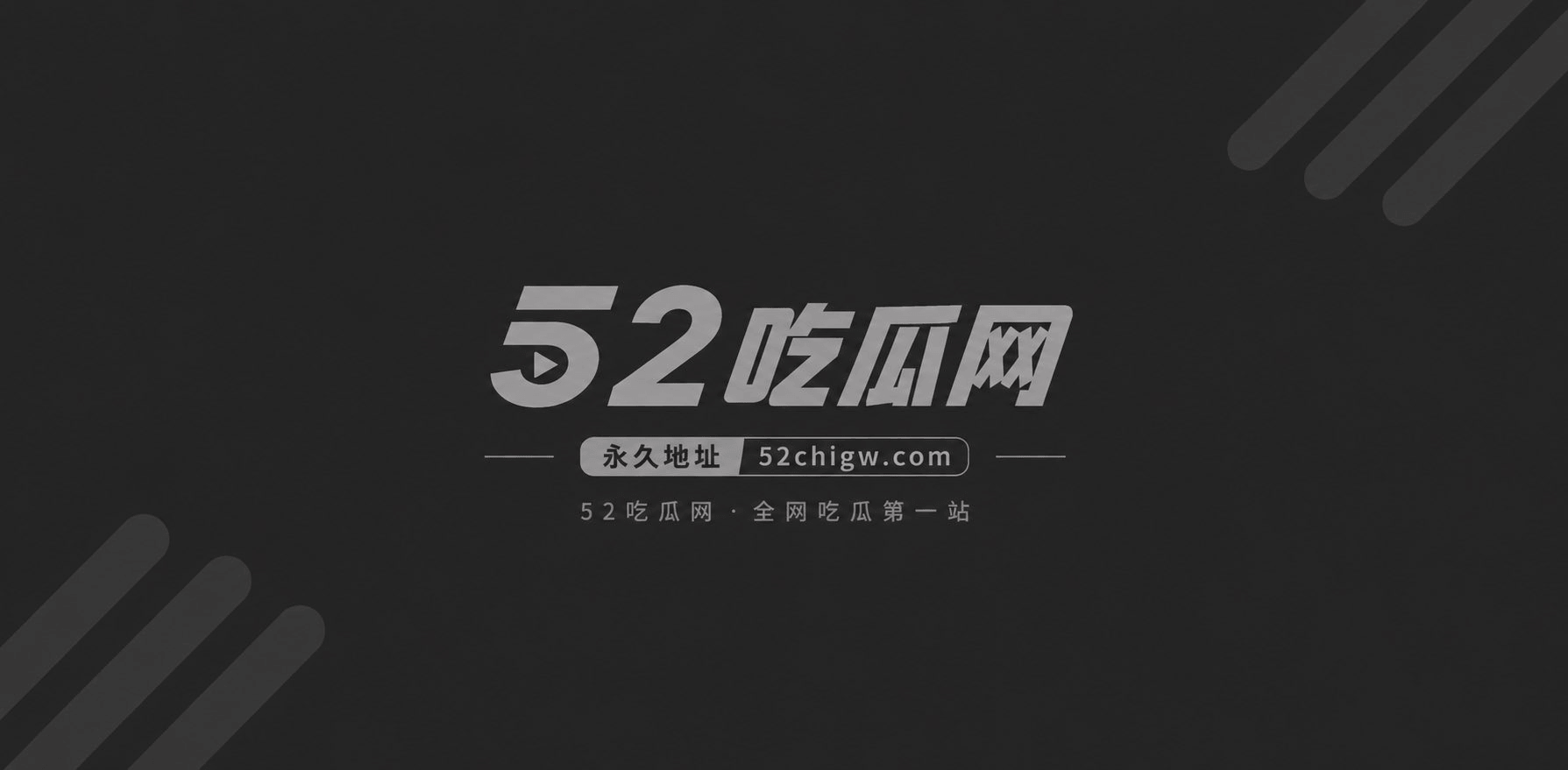 极品双马尾勾引哥哥的朋友在家乱伦1
